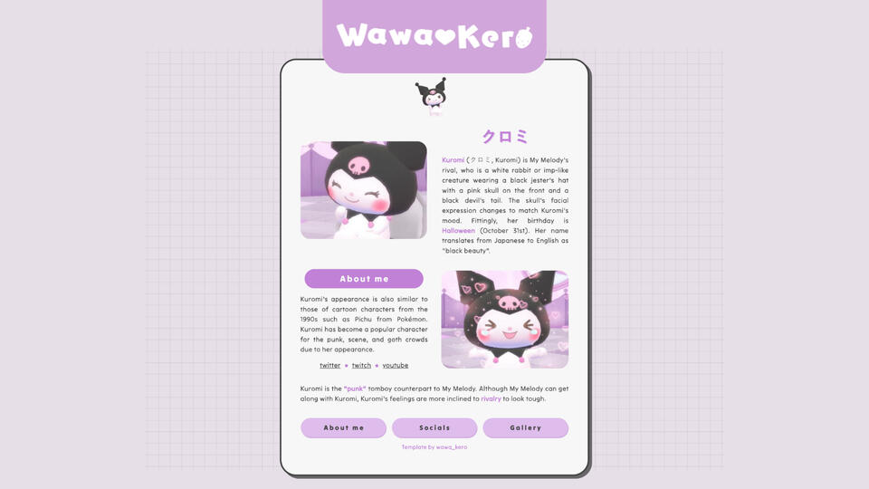 Kuromi Info and commission website